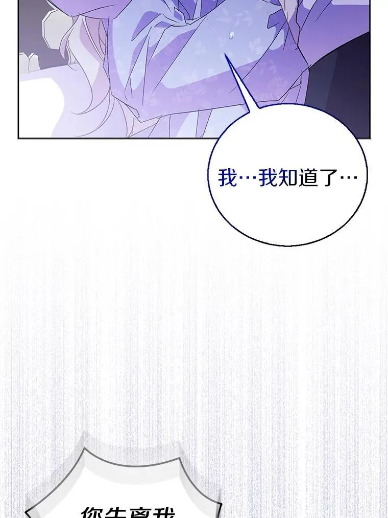 58.结界115