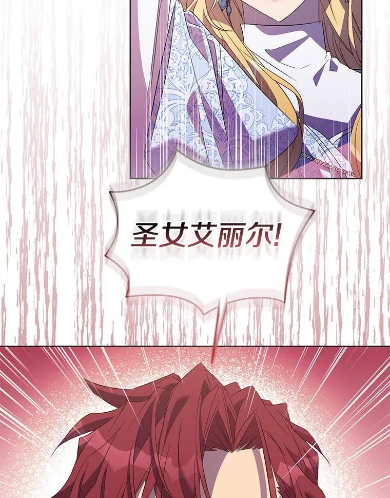 62.真正的英雄101