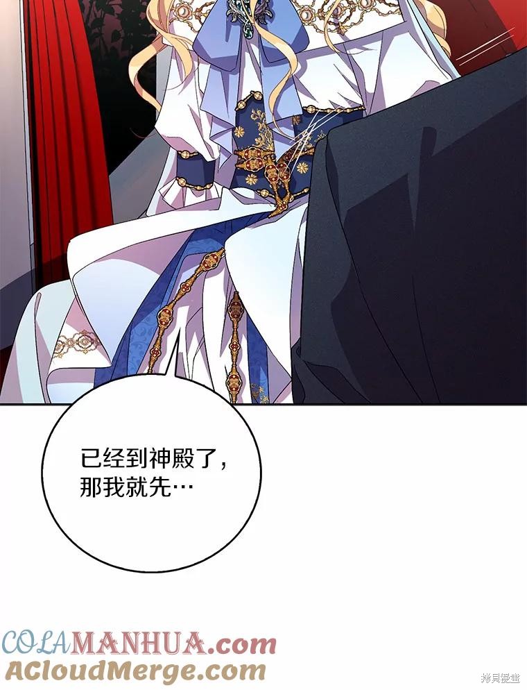 第35话92