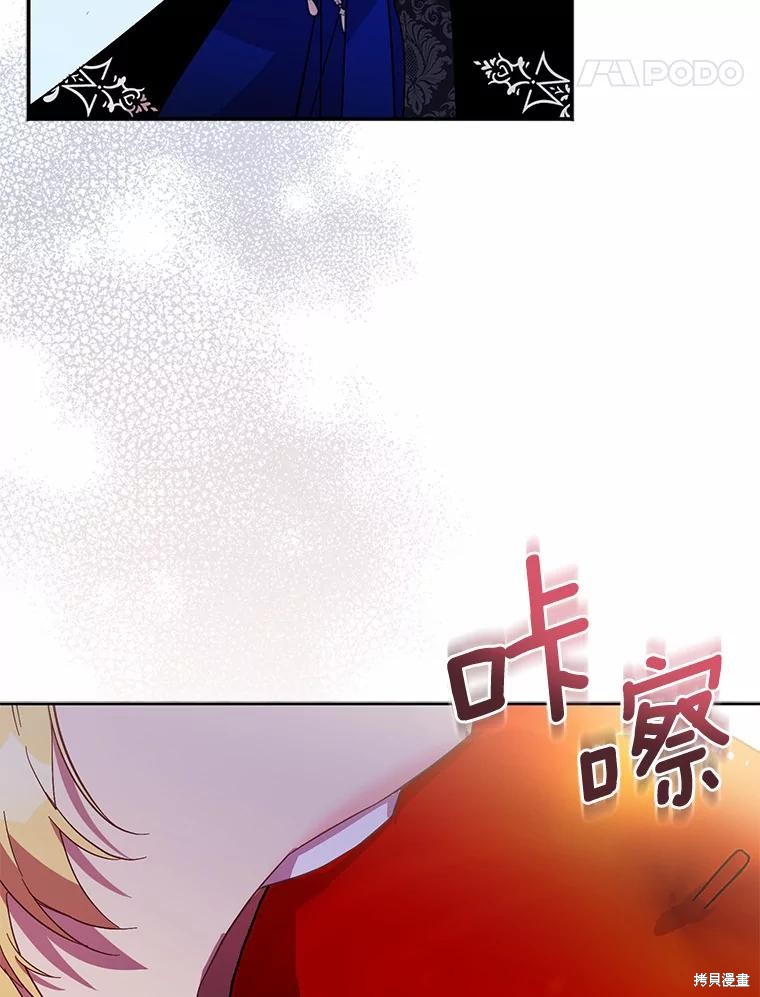 第41话57