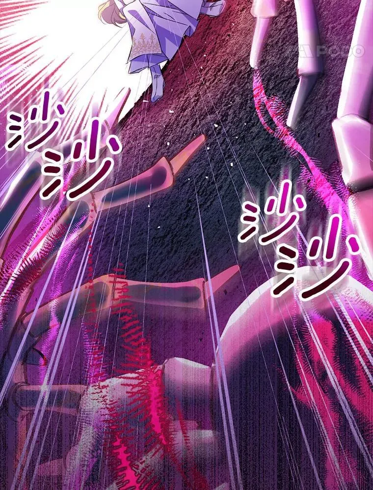 61.蜘蛛女王115