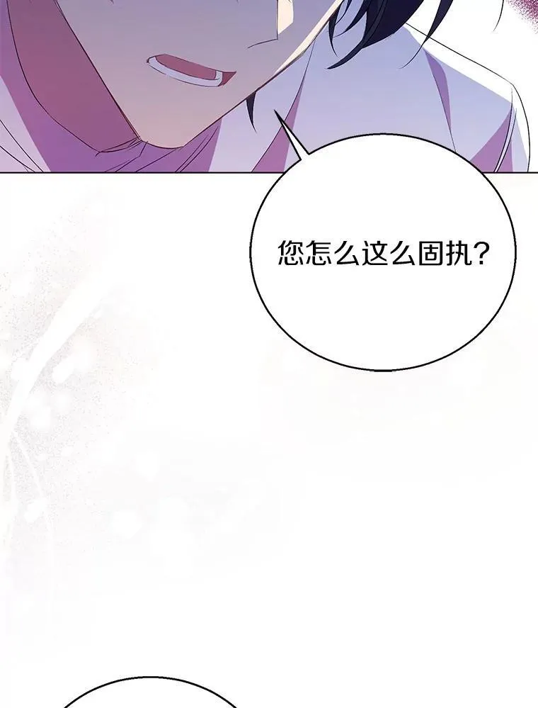 58.结界129