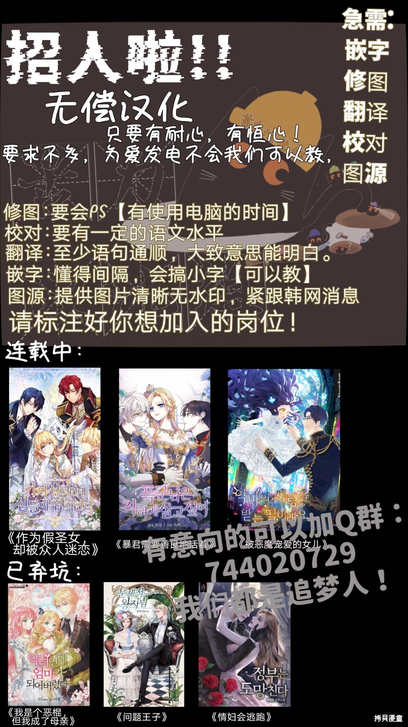 第21话41