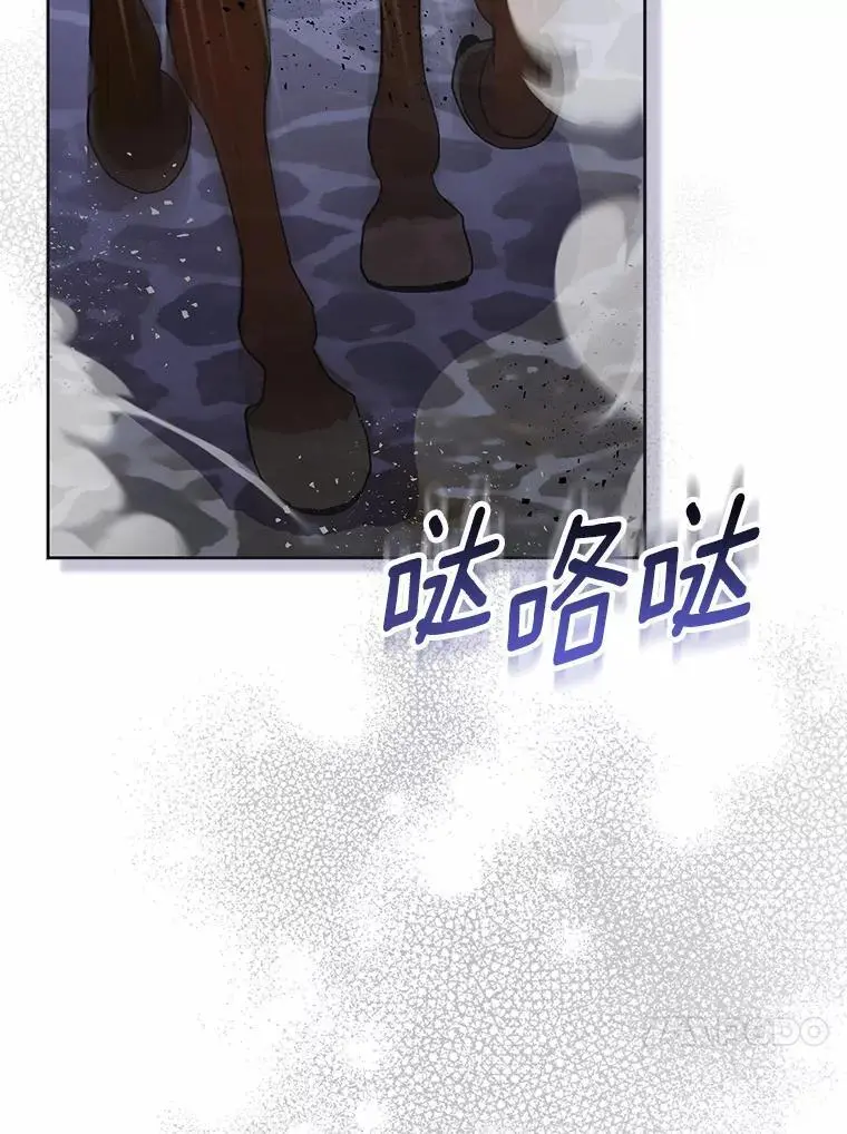 45.魔法夜市99