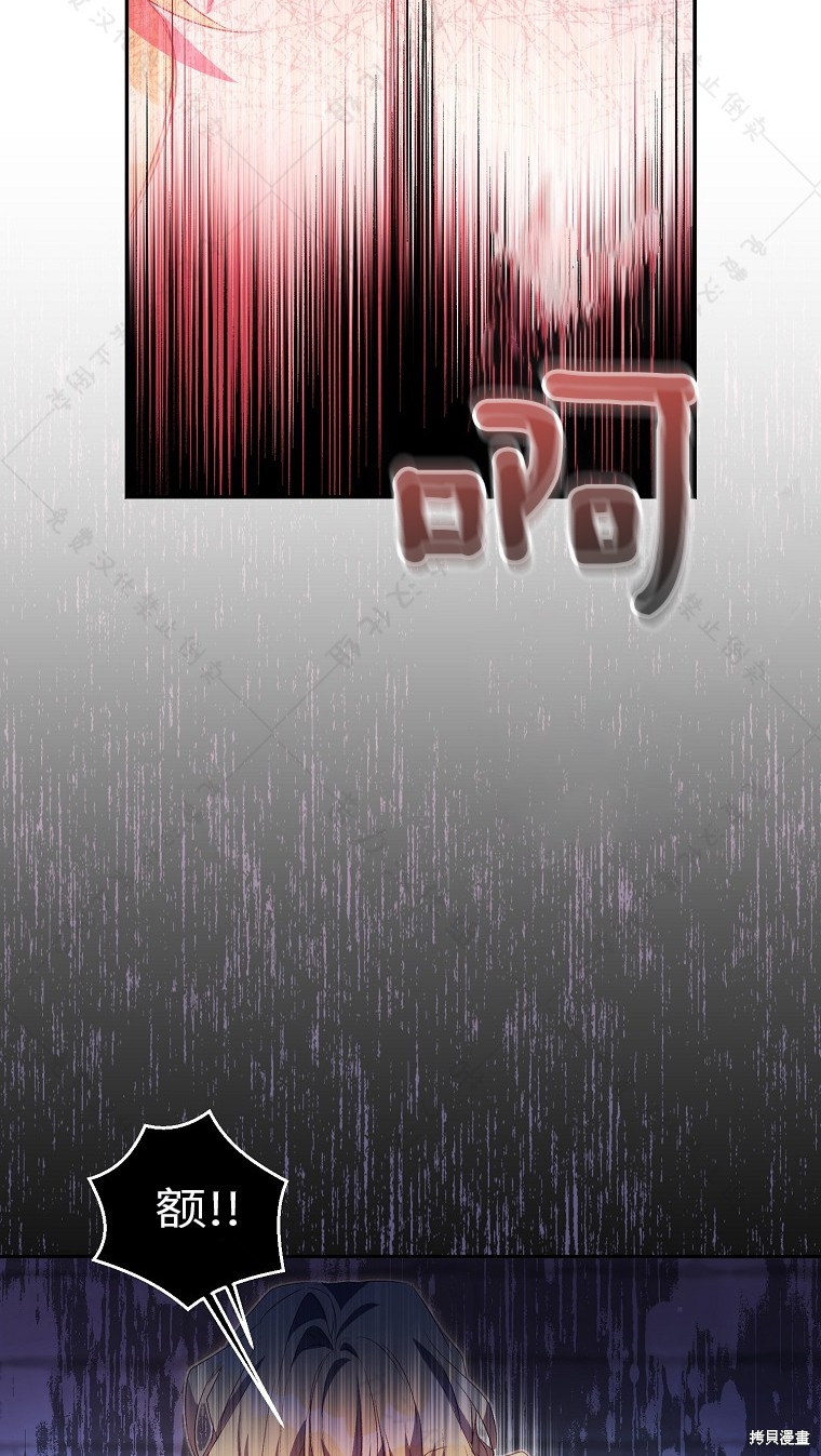 第27话66