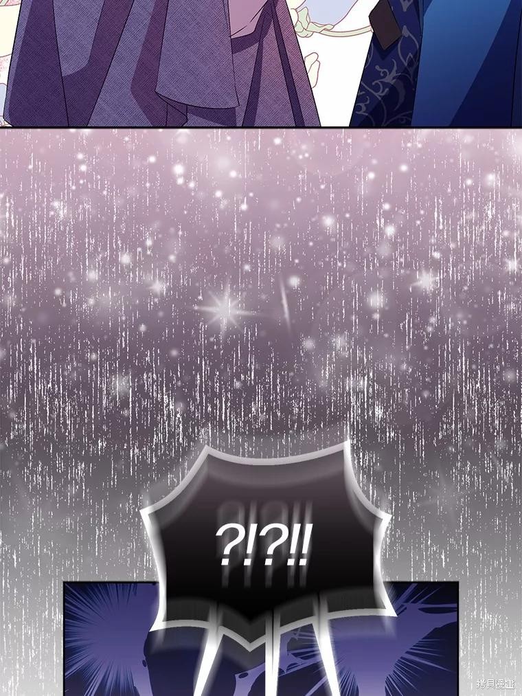 第38话57