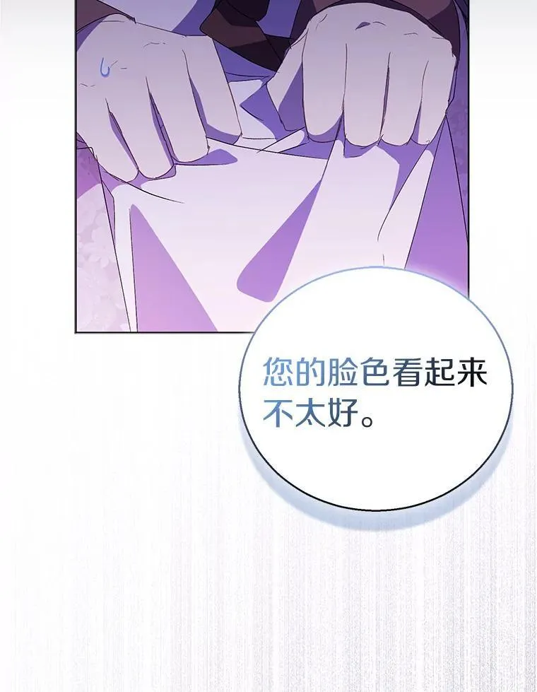 56.瞬移点97