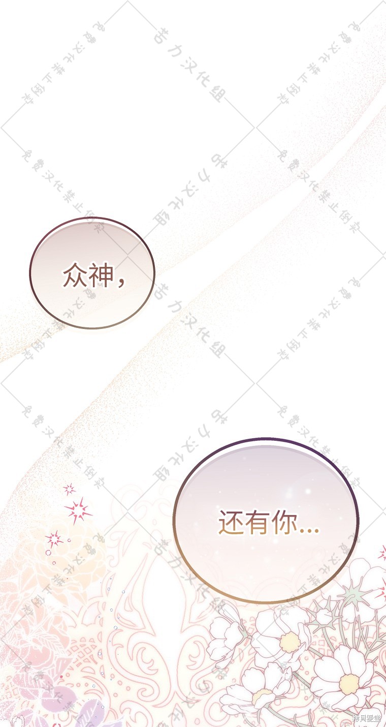 第30话0