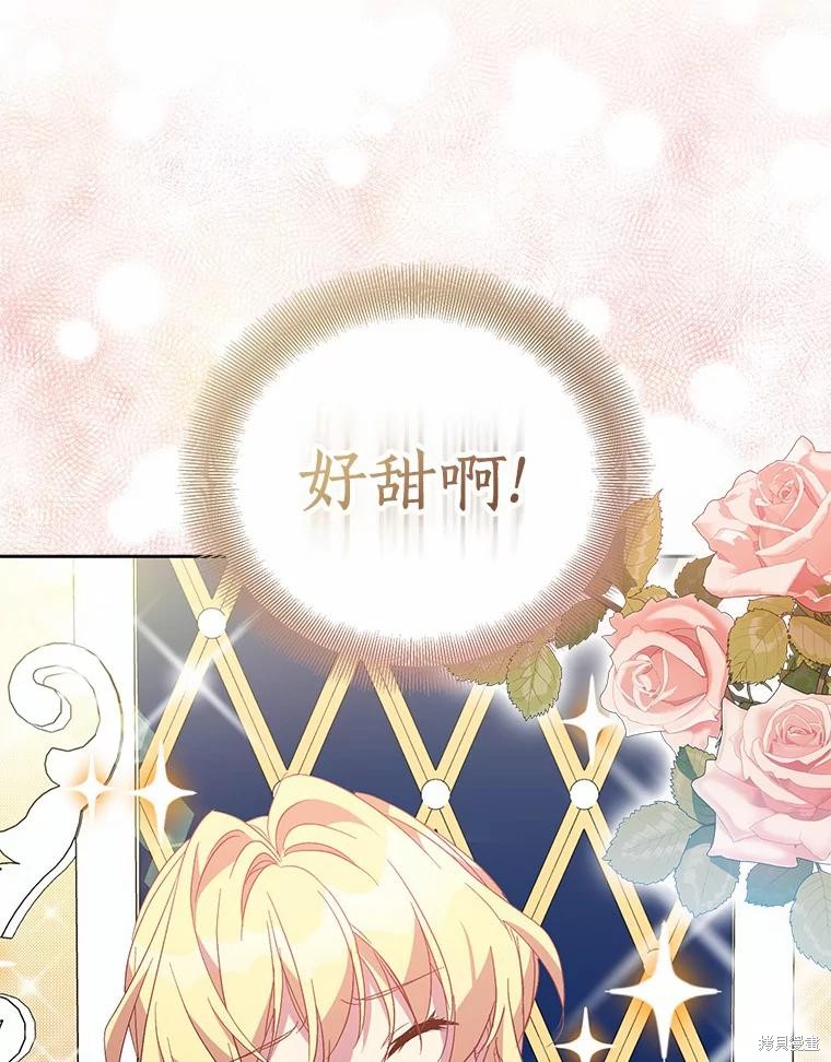 第39话1
