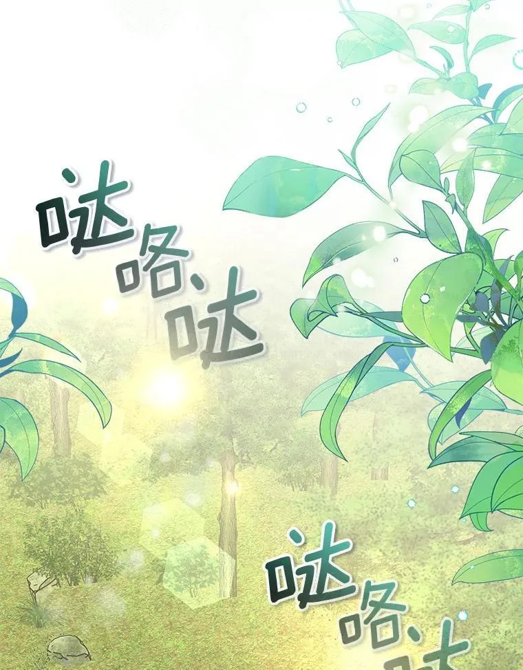 55.最佳旅伴25