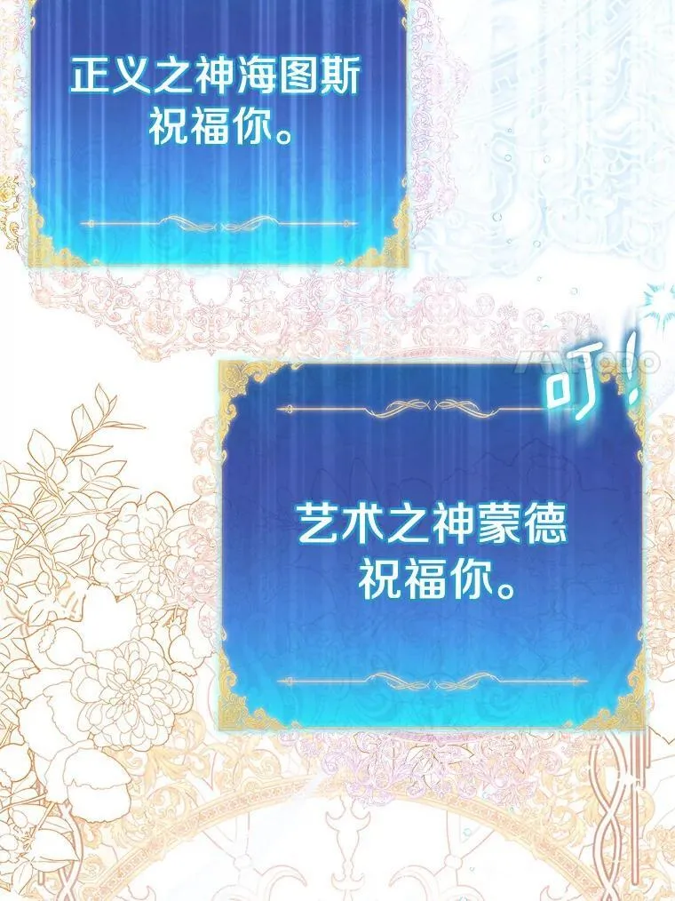 58.结界22