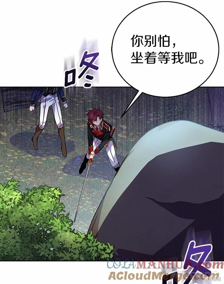 第42话132