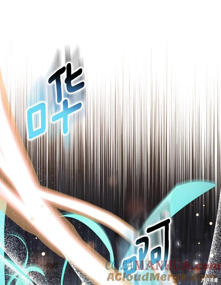 第37话28