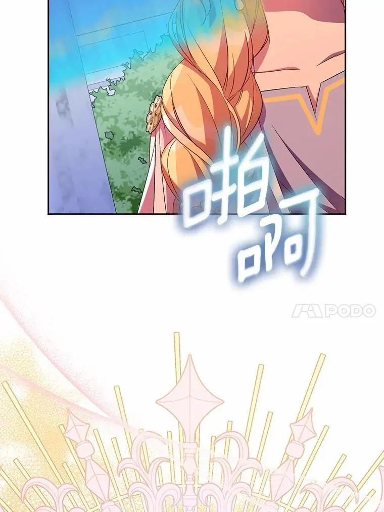 51.反派现身58