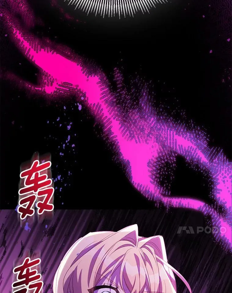61.蜘蛛女王69