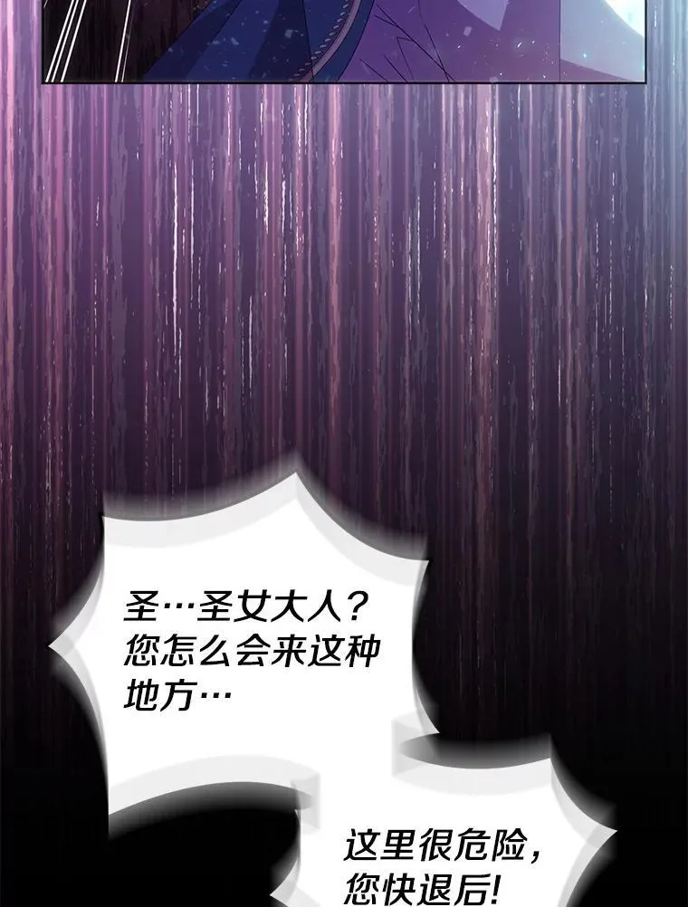 58.结界57