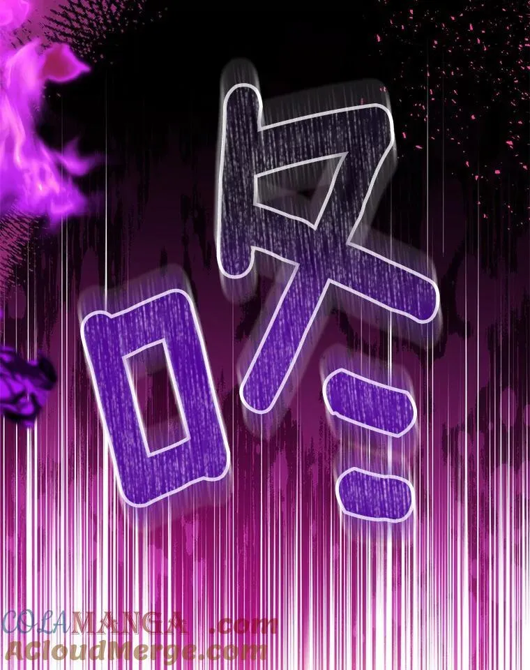 53.魔界裂缝8