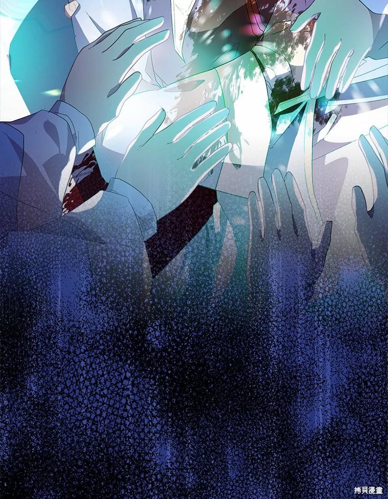 第37话2