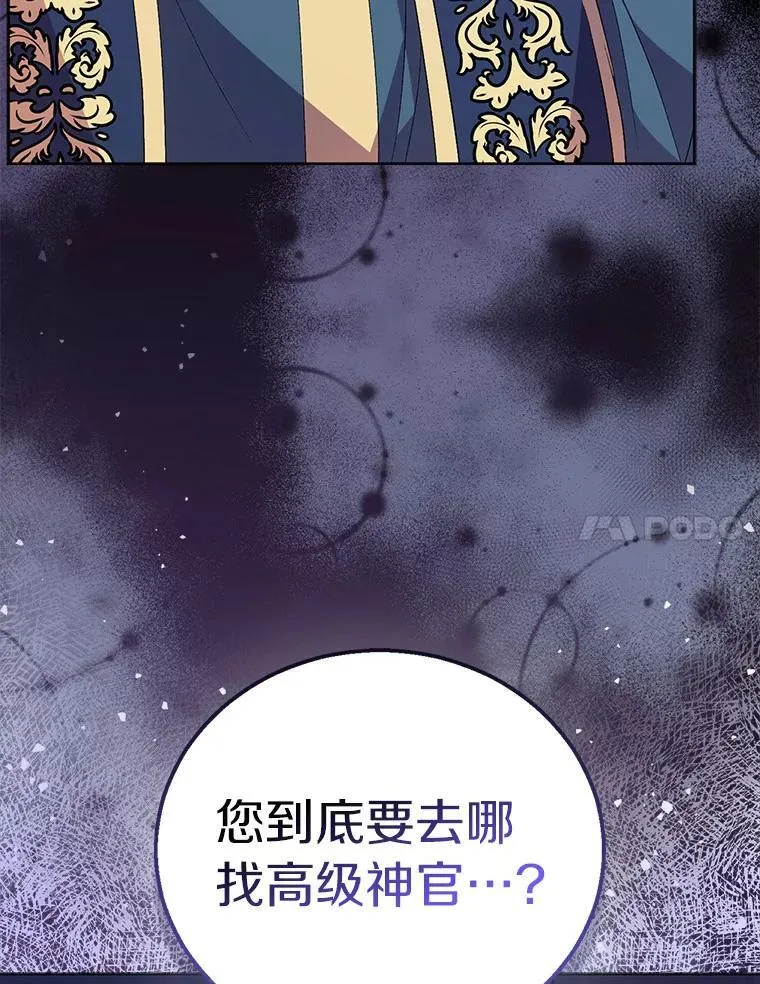 59.庆功宴35