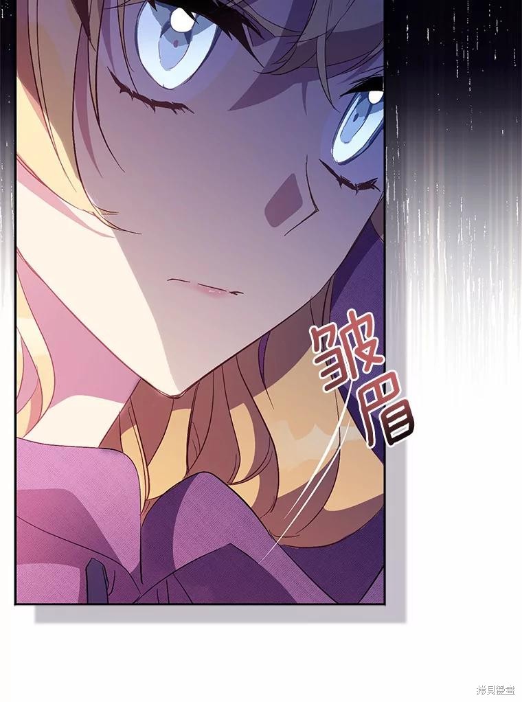 第38话30