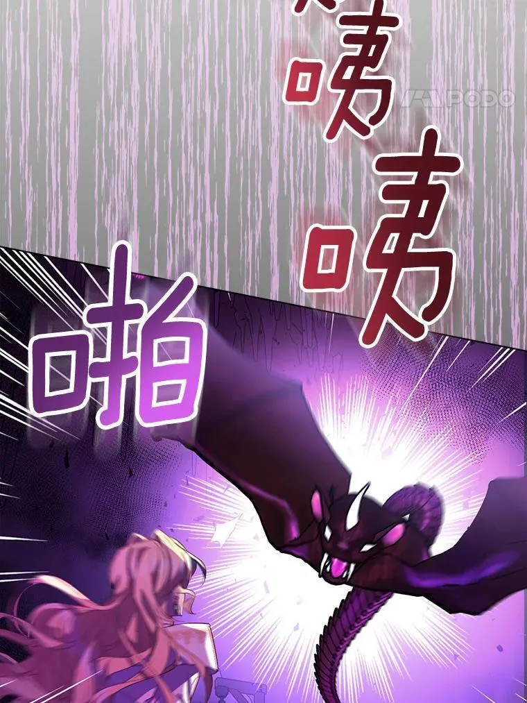 58.结界43