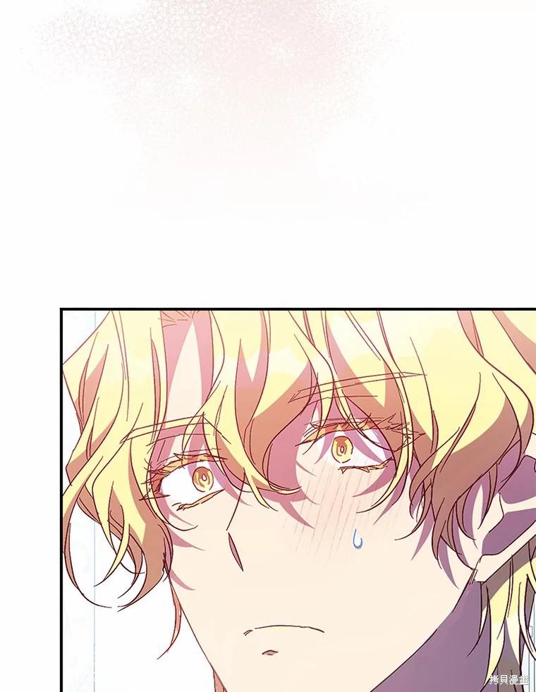 第40话41