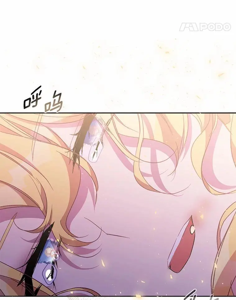 50.她的选择113