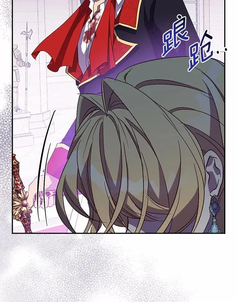 50.她的选择70
