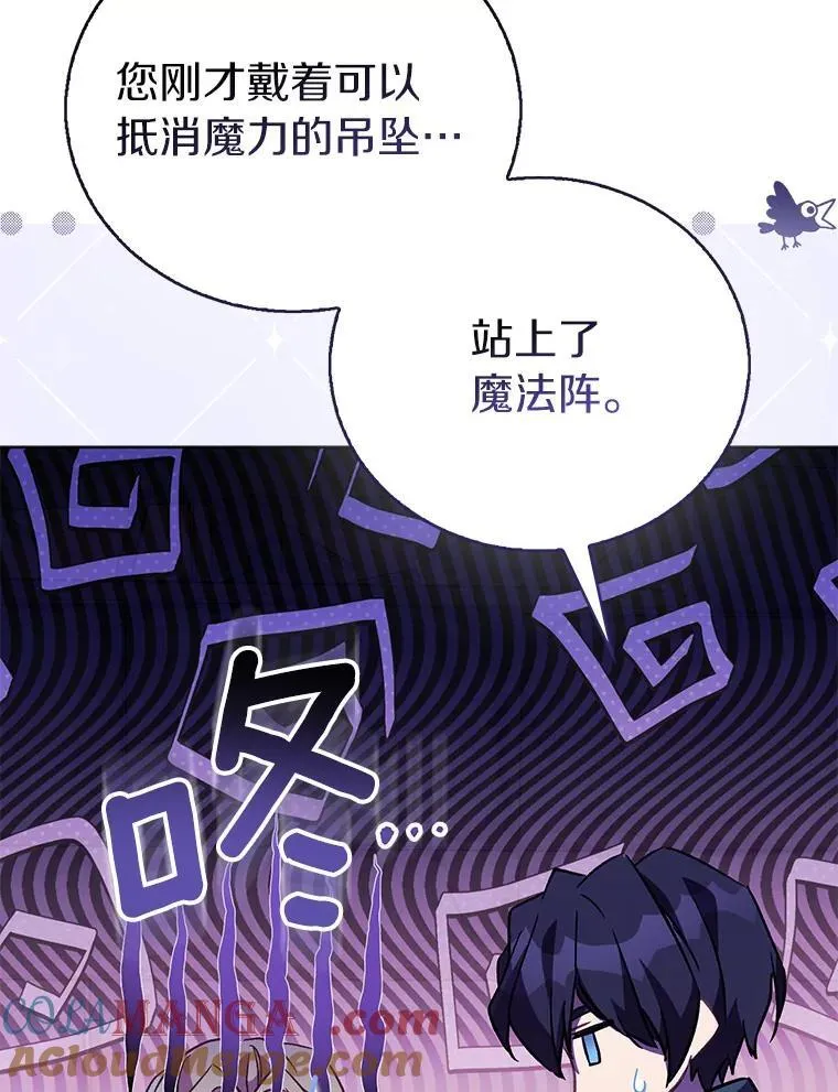 57.真心话游戏60