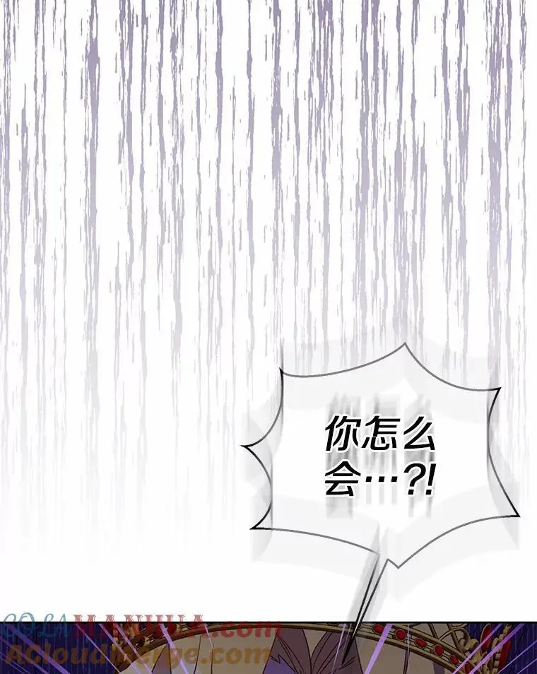 48.将计就计124