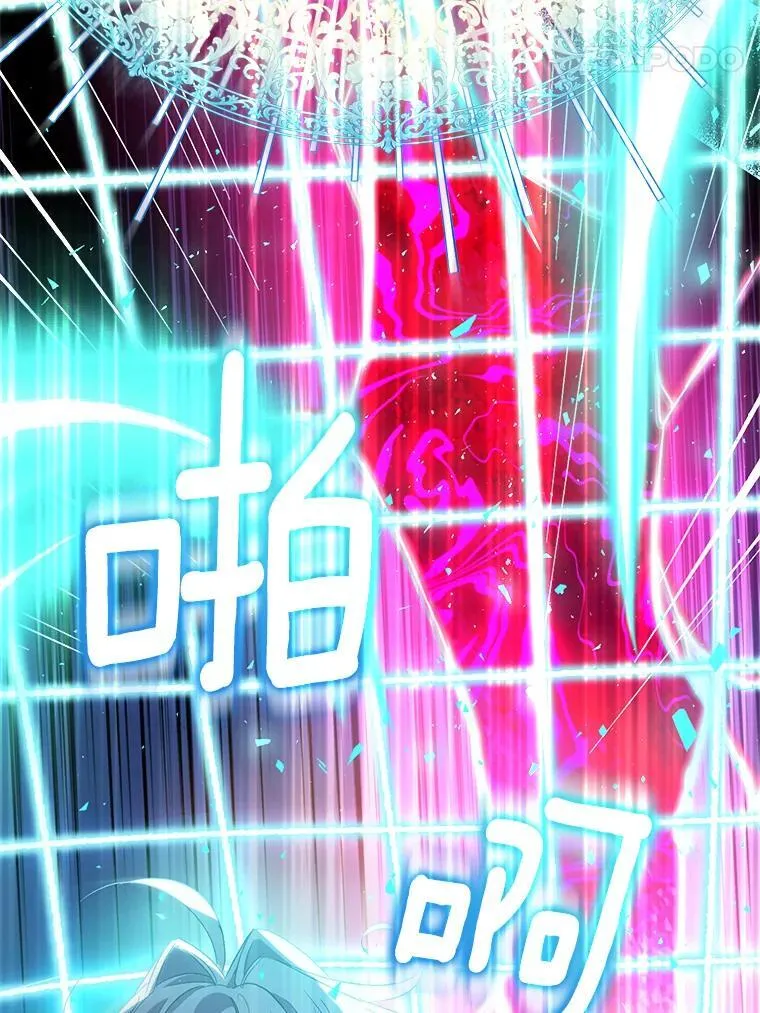 59.庆功宴71