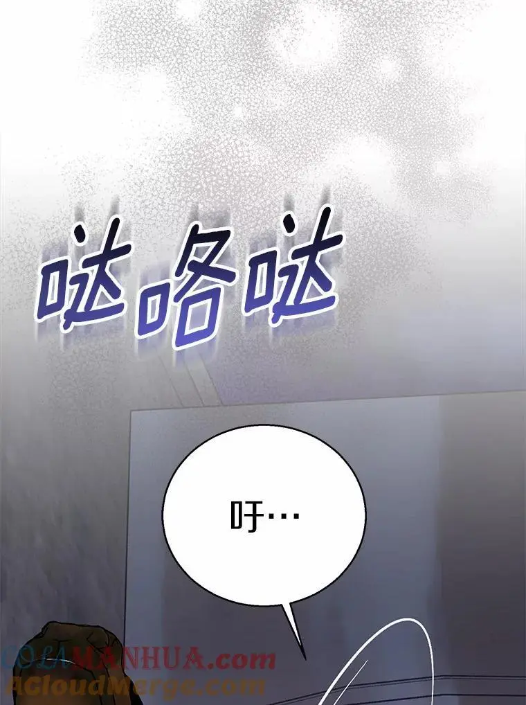 45.魔法夜市100