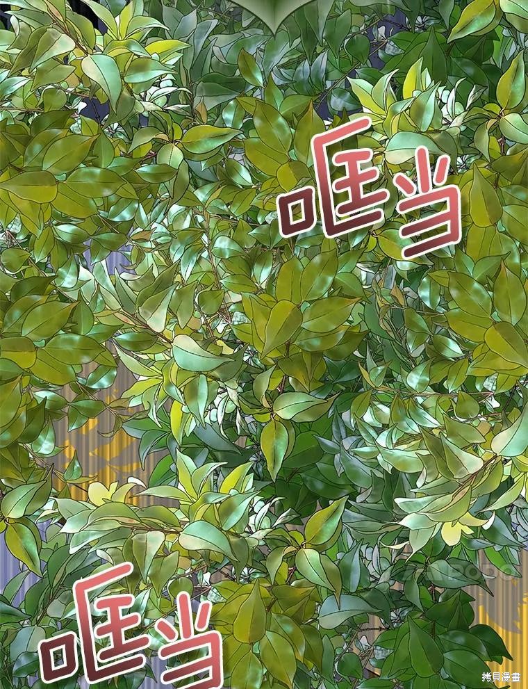 第42话39