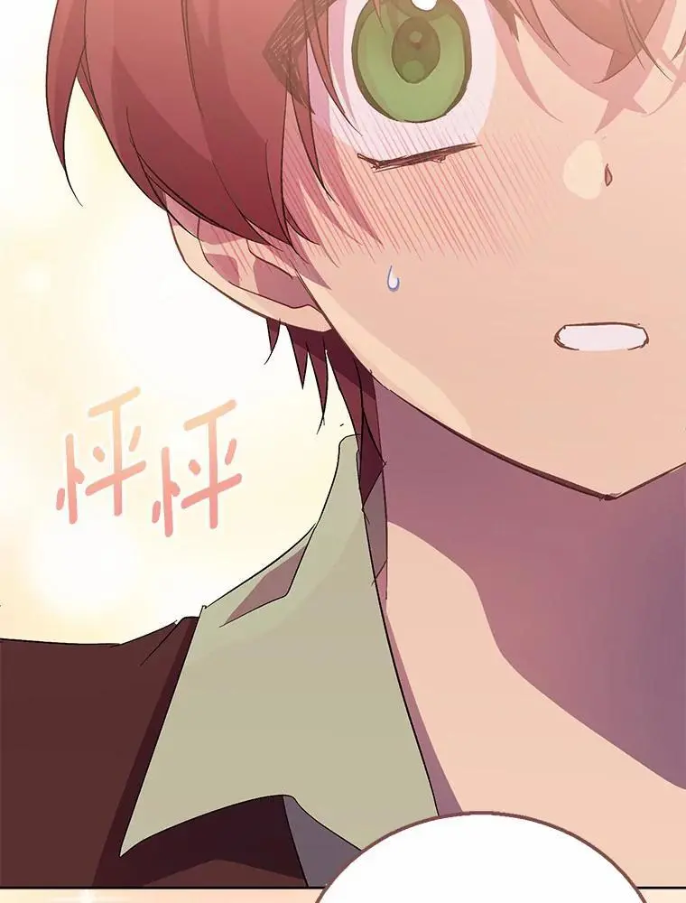 47.神殿的主人31