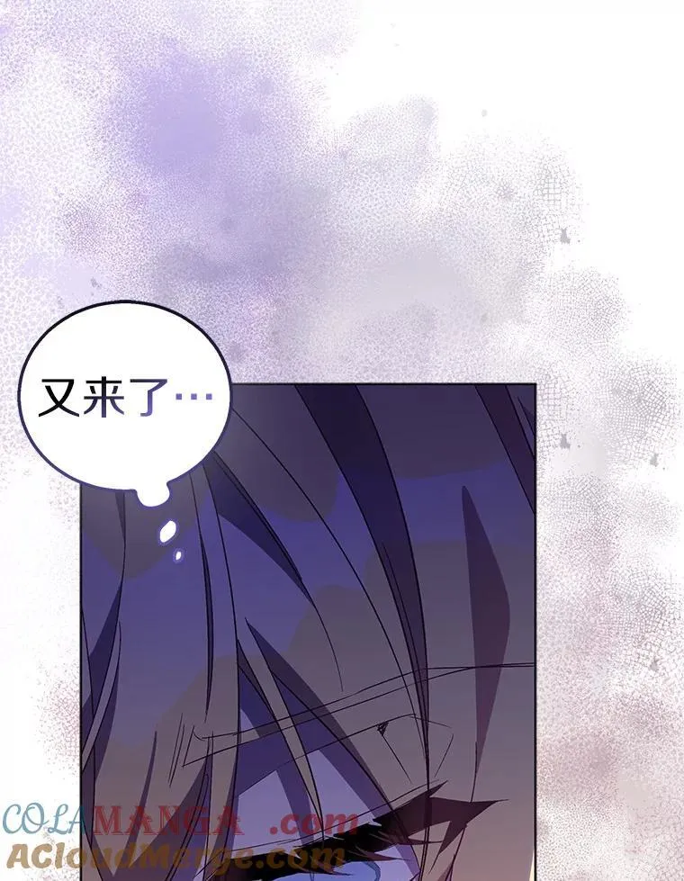 56.瞬移点92