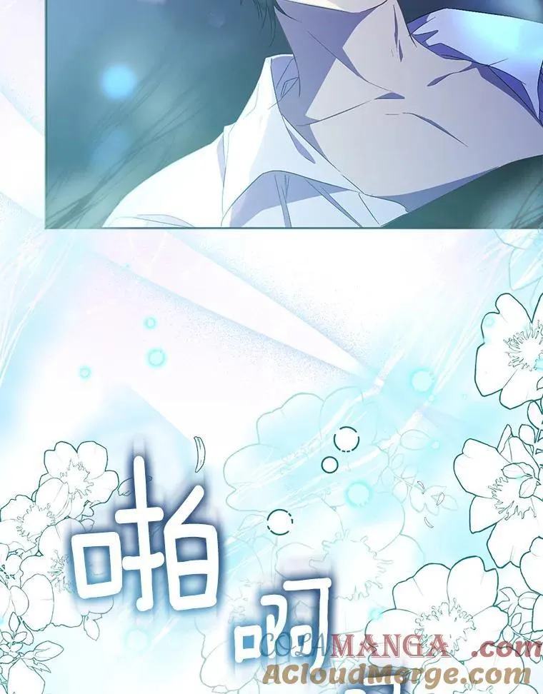 60.彻夜守护48