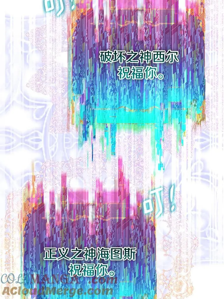 59.庆功宴68