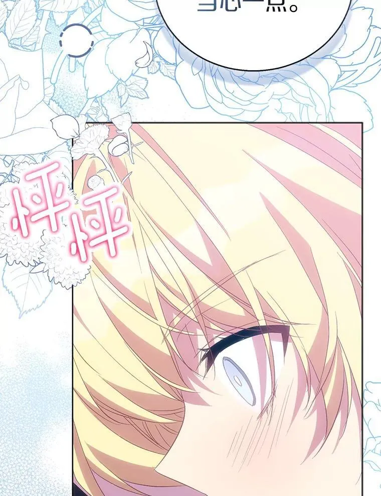 56.瞬移点22