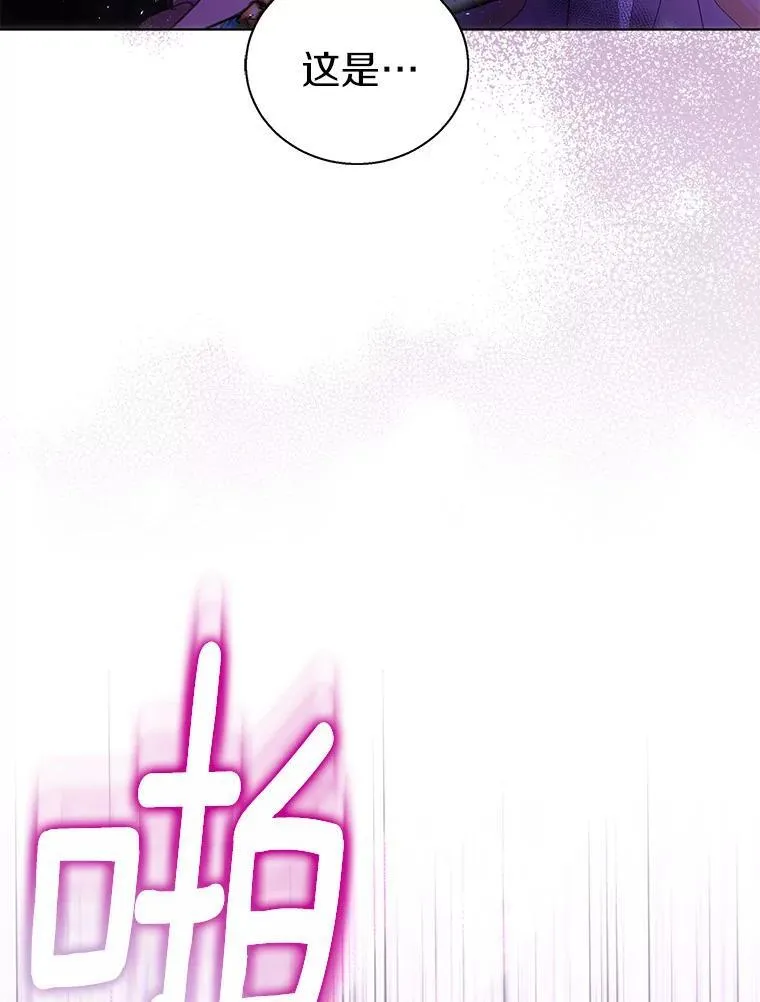 58.结界51