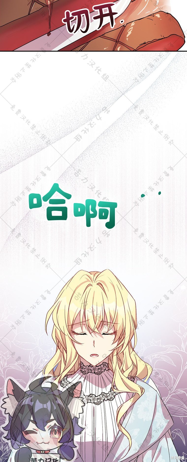 第25话1