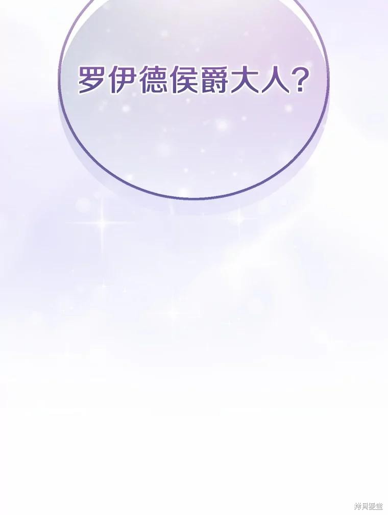 第40话122