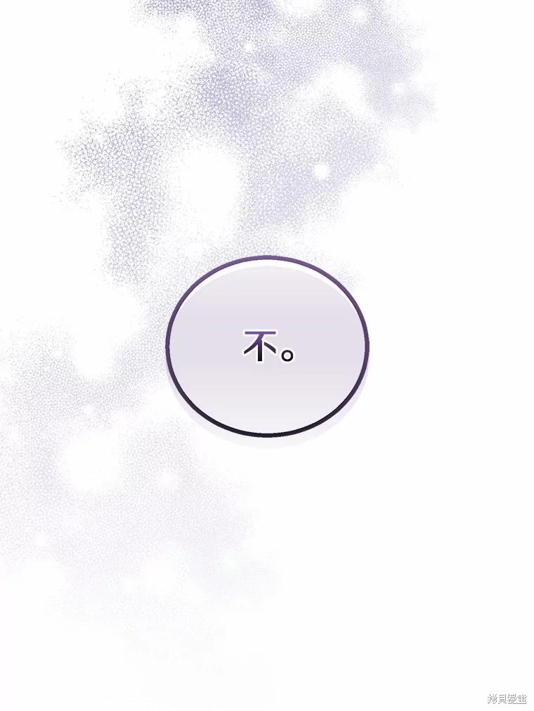 第36话89