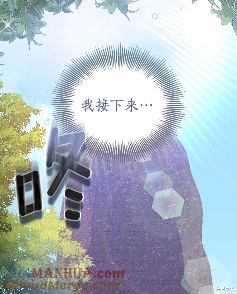 第43话152
