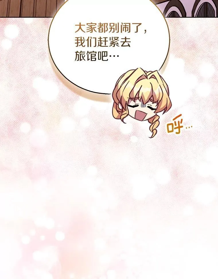 56.瞬移点51