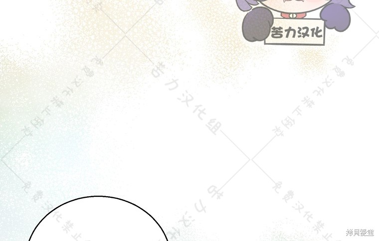 第27话84