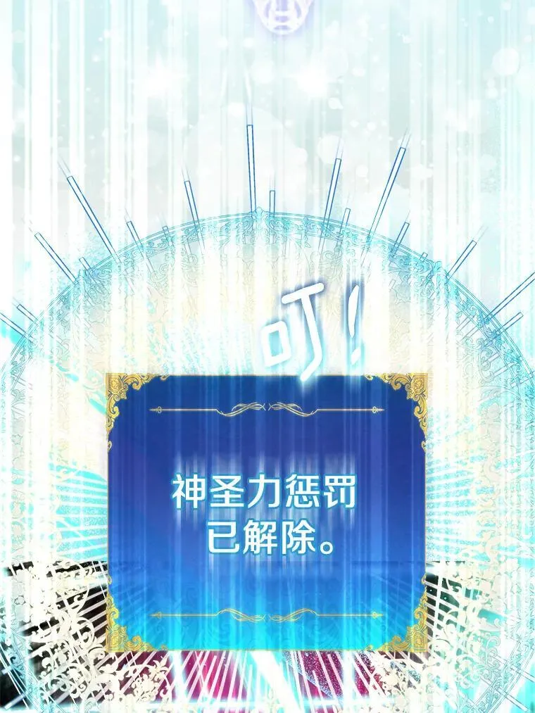 59.庆功宴70