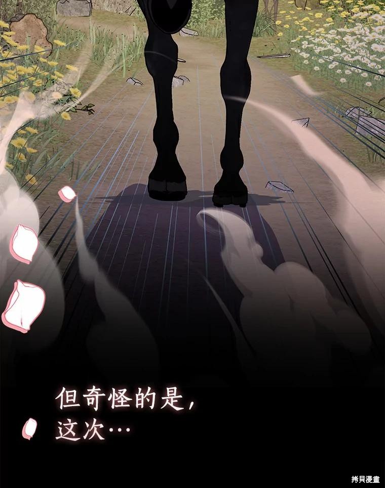 第43话146