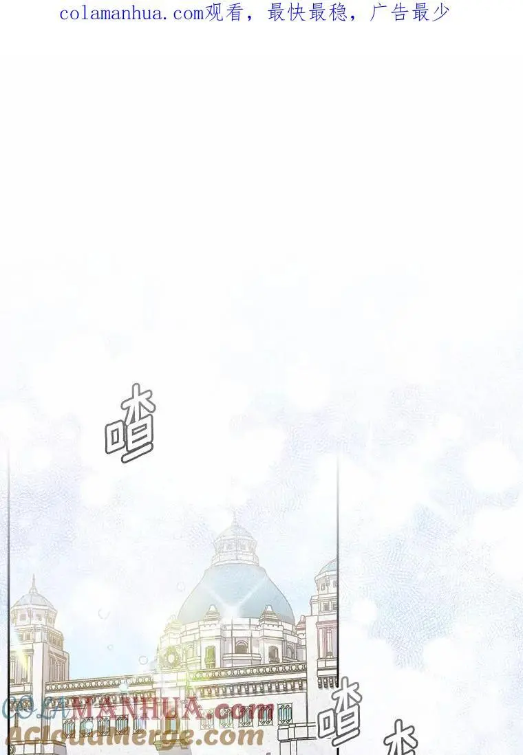 45.魔法夜市0
