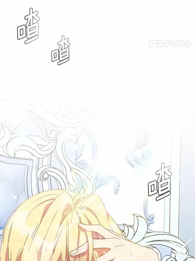 45.魔法夜市3