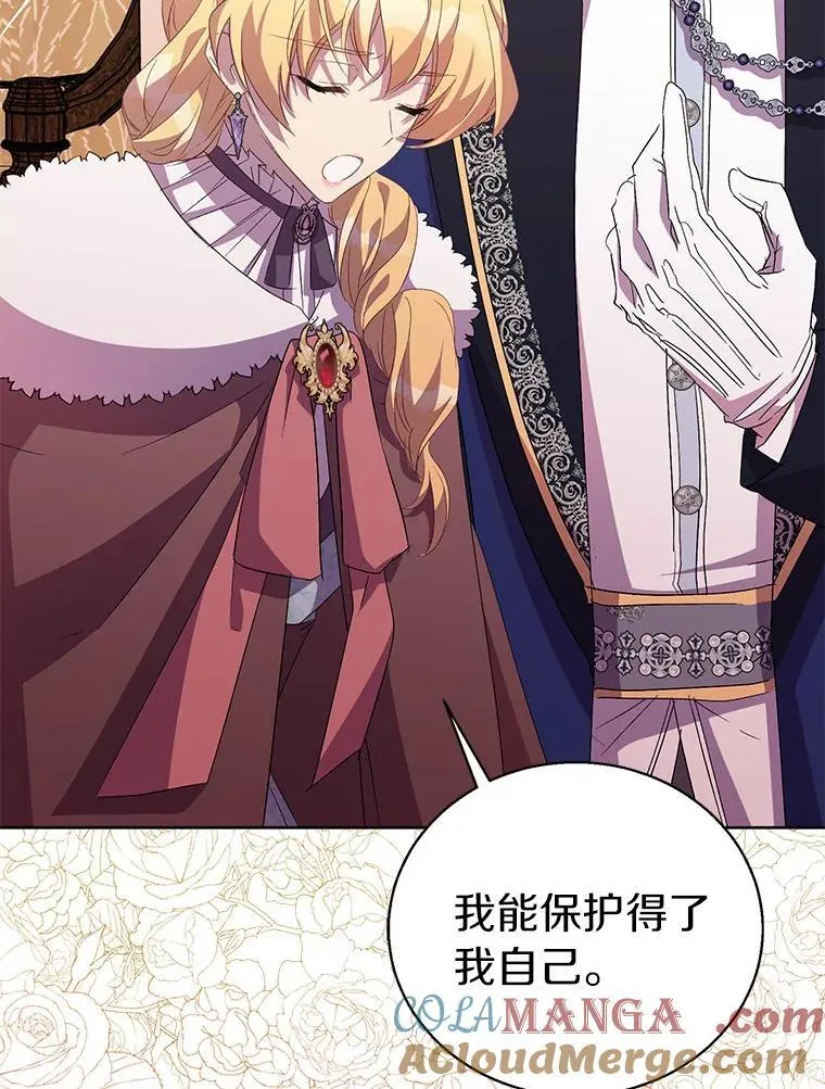 56.瞬移点32